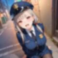 射精しないと、逮捕しちゃうぞ！エチエチ婦警さんの無理難題！！【厳選CG200枚収録】
