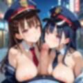 射精しないと、逮捕しちゃうぞ！エチエチ婦警さんの無理難題！！【厳選CG200枚収録】
