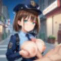 射精しないと、逮捕しちゃうぞ！エチエチ婦警さんの無理難題！！2【厳選CG200枚収録】
