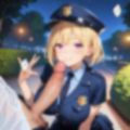 射精しないと、逮捕しちゃうぞ！エチエチ婦警さんの無理難題！！4【厳選CG200枚収録】