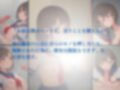 家出少女を監禁して性処理道具にした 画像4