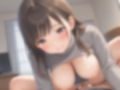 巨乳人妻と温泉中出し旅行 画像2