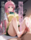 そこまでヤって委員会PART2