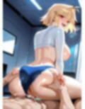 調教日誌 アルクェイド・ブリュンスタッド