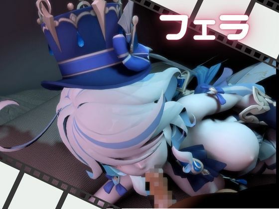 ・美形3Dフリーナ  フェラ （04:52）『【主観視点3Dアニメ】◯神フリーナをASMR風にも楽しめる3シーン実用性ありすぎるパック【4本総集編】』5