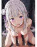 絶対服従:Reゼロ-エ〇リア