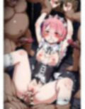 絶対服従:Reゼロ-ラ〇