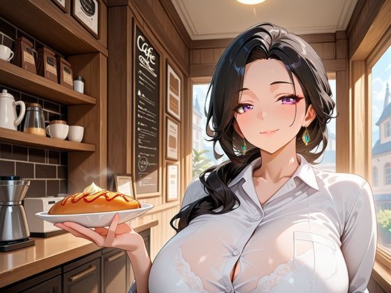 サンプル画像3:カフェ店員の人妻に誘惑され中出し不倫セックス(完熟マンゴー) [d_547043]