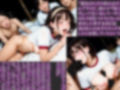 部活合宿乱交画像流出  〜うちの陽キャ部が合宿でやりまくってる画像が流出して退学になったってwww