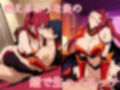 FAIRY SEXー妖精たちの生エッチー〜妖精女王のコスプレ換装6連SEX〜