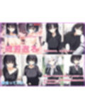 【総集編】母子相姦まとめました9