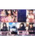 【総集編】母子相姦まとめました9