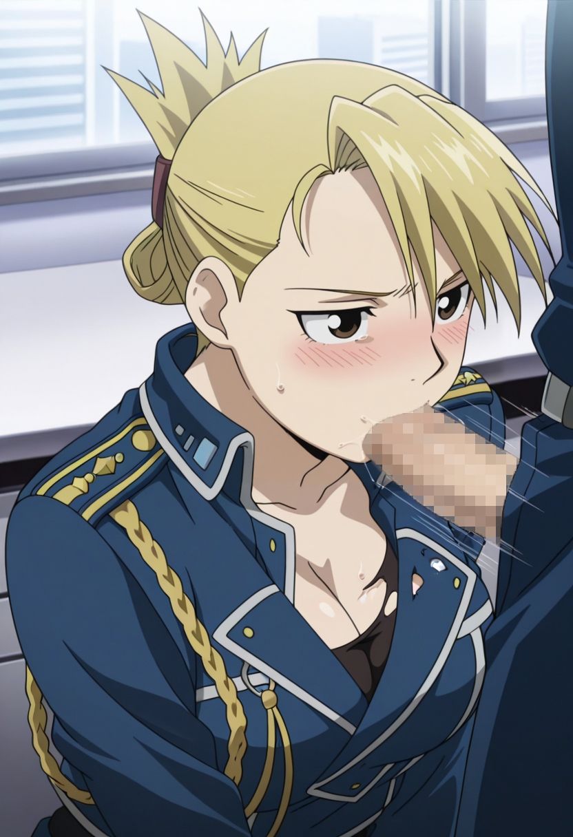 サンプル画像3:放課後ヒロインズ  リザ・ホークアイ(ヒロイン turbo type D) [d_547224]