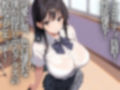 【種付け×連続絶頂】デッッッッ…！脱いだらスゴい爆乳デカ乳輪の教え子JKを孕ませ調教SEX