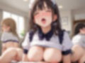 性処理係〜女子校生メイド 画像4