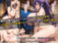 女子校生3人が巫女服を着てバイトする話