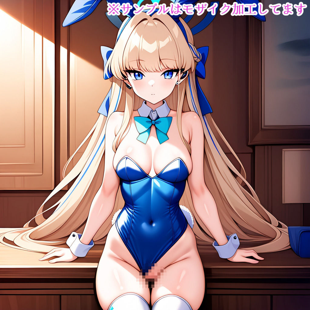 サンプル画像1:おまんこ丸見えトキ（バニー）(スジマンスキー) [d_547339]