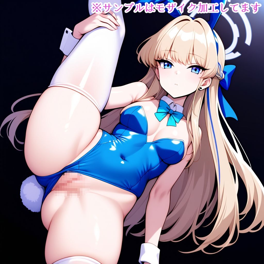 サンプル画像2:おまんこ丸見えトキ（バニー）(スジマンスキー) [d_547339]