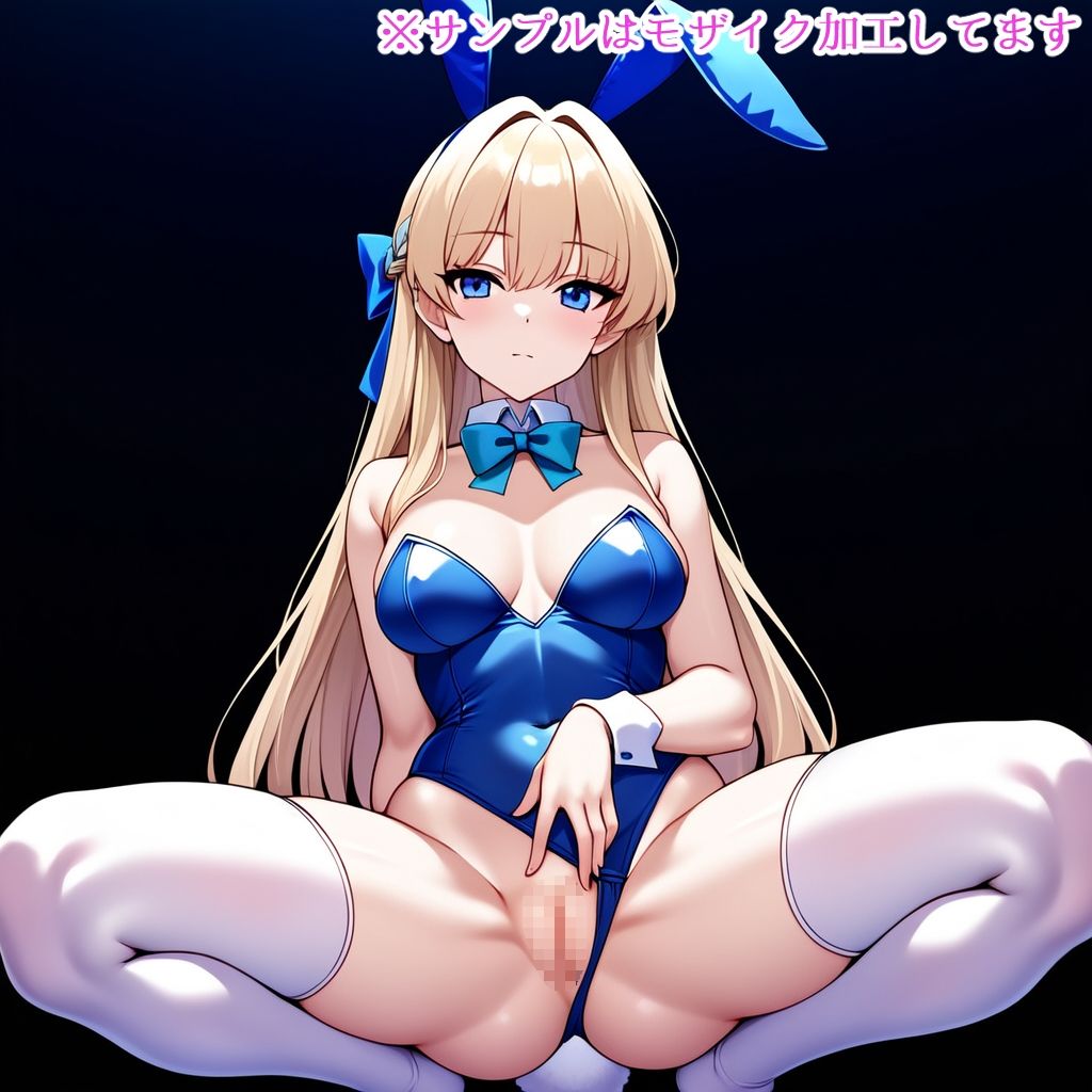 おまんこ丸見えトキ（バニー） 画像4
