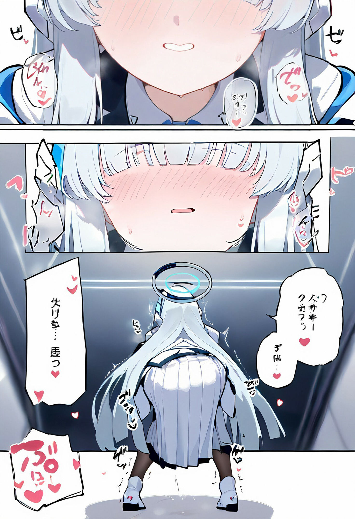 サンプル画像3:よめないけどつかえるほん  （1）のあ(みとむ工房) [d_547345]