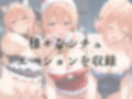 ひろいん孕ませ性交 由〇ヶ〇マ〇編