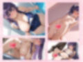 ぷるんぷるんのおっぱいとこぶりな割れ目のフ〇ルン