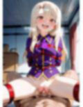 調教日誌 イリヤ