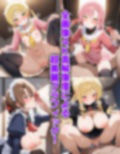 ヤリテのごとく！-本日、満開ピンク色！-