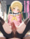 ヤリテのごとく！-本日、満開ピンク色！-