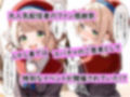 しぐれ◯いファン感謝祭 おチンポ100本ノック