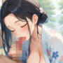 爆乳女将の生ハメ旅館