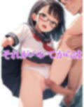 優等生な女子校生の裏の顔〜痴女だったことがバレて犯●れイカされる〜