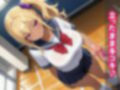JK手コキ〜CFNM 制服JKに街中でチ〇コガン見される〜
