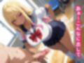 JK手コキ〜CFNM 制服JKに街中でチ〇コガン見される〜