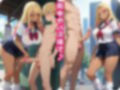 JK手コキ〜CFNM 制服JKに街中でチ〇コガン見される〜