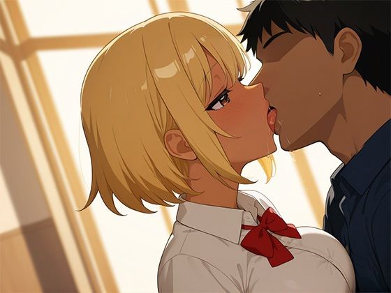 くそナマイキ底辺公立の黒ギャルマ〇コ腰ケイレンするまで鬼ピストン5P乱交半泣き悲鳴アクメで黒肌ザーメン漬け 画像2