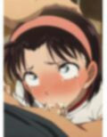 調教日誌 吉田歩美
