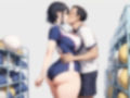 淫乱学園〜高身長爆乳バレー部JKを孕ませ種付け特訓