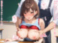 【セリフ入有:4K×1000枚】性処理学園『総集編』〜Vol.3 教師編＆ビッチ編〜