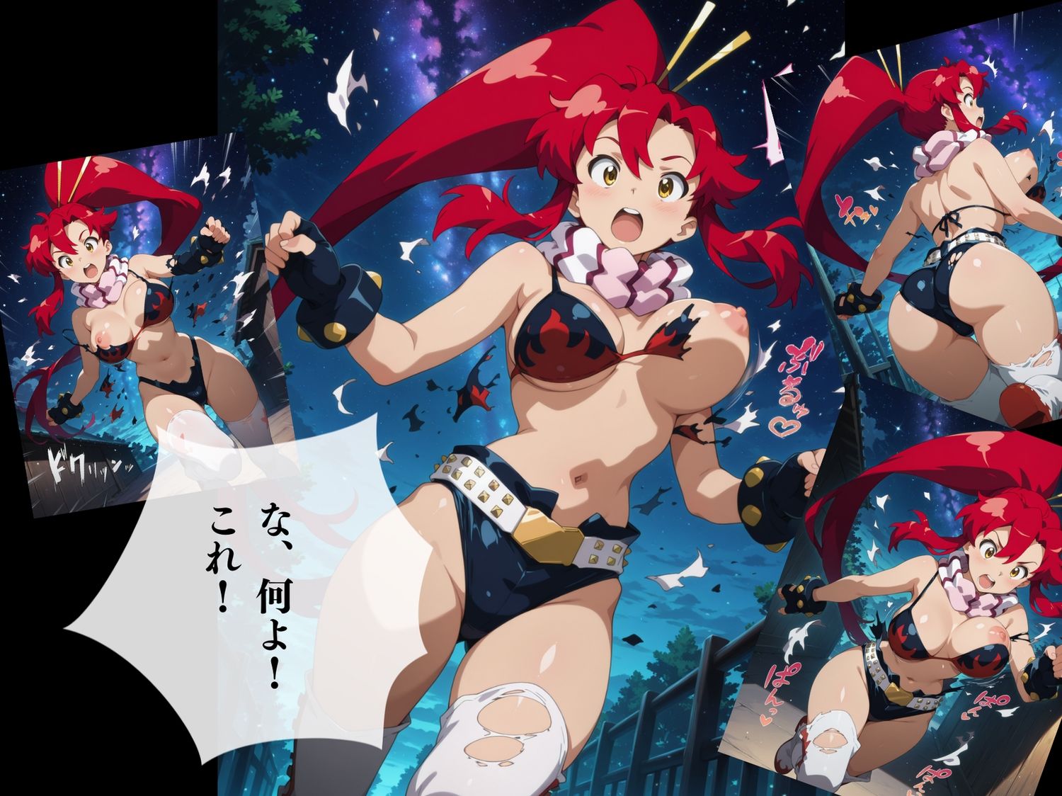 サンプル画像4:【完全敗北】ヨーコ・リッ◯ナー 〜雨の山林で、彼女の美しさが汚されていく〜(種きゅん☆ハーレム計画) [d_548064]