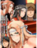 もしも橘さん家が祭りに出たら？