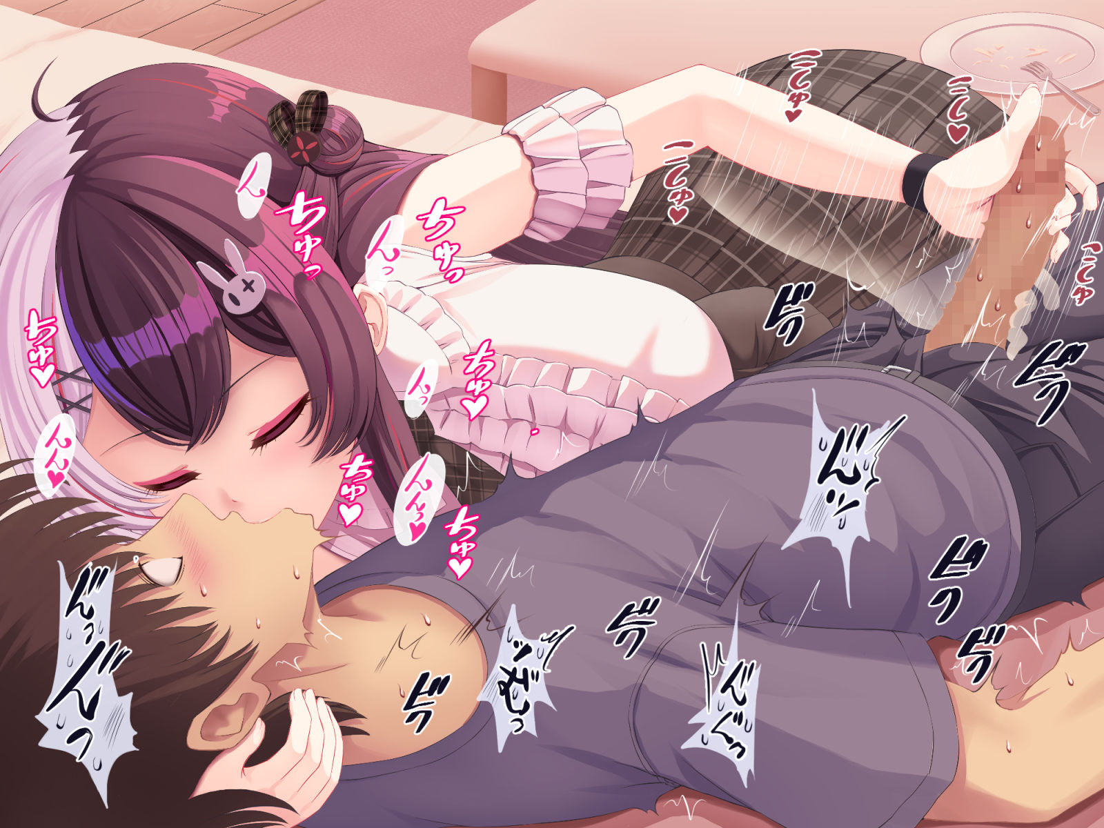 サンプル画像2:甘責め  れな(パッチワーク) [d_548135]