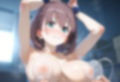 調教ノ虜 ア○ちゃん