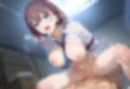 調教ノ虜 ア○ちゃん