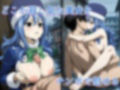 FAIRY SEXー妖精たちの生エッチー〜雨の中で傘も差さない雨女とずぶ濡れびちゃびちゃSEX〜