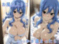 FAIRY SEXー妖精たちの生エッチー〜雨の中で傘も差さない雨女とずぶ濡れびちゃびちゃSEX〜