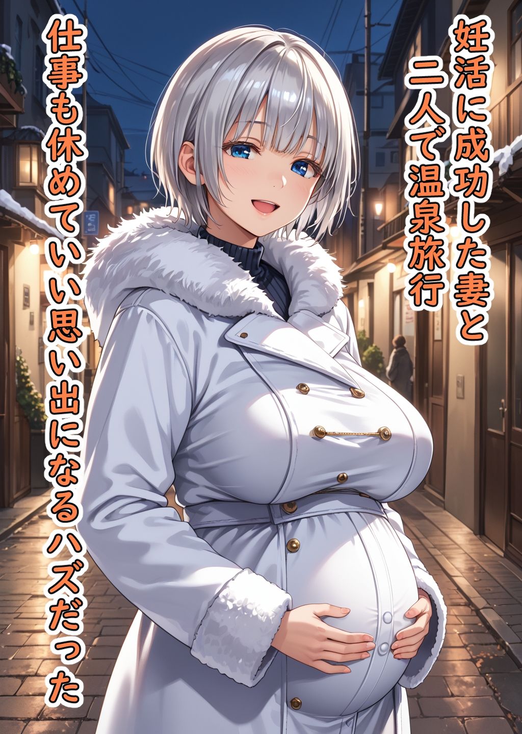 サンプル画像1:言霊の奴●─続・婦警編─(脱兎ハット) [d_548245]