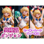 異種姦ダンジョン〜セー◯ームーン ヴィー◯ス〜