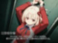 任務失敗:錦木千◯