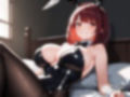 有名コスプレイヤーは僕の性処理係1